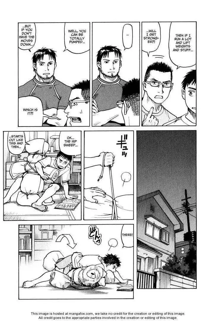 All-Rounder Meguru Chapter 1 108